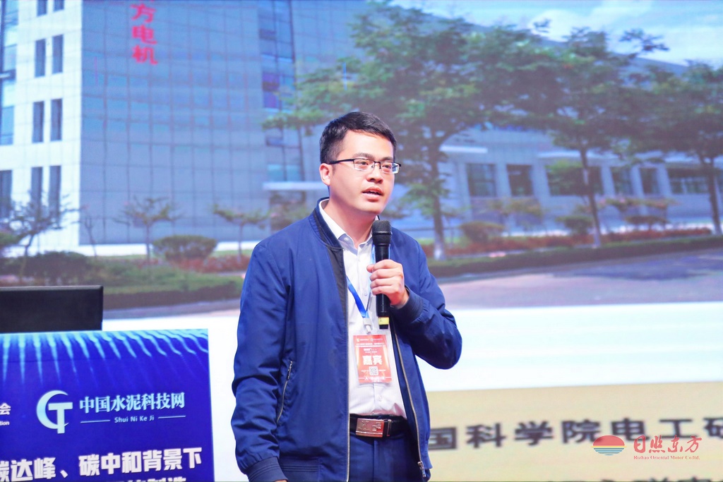 2023水泥工業(yè)碳達(dá)峰、碳中和背景下節(jié)煤節(jié)電環(huán)保深度治理及職能制造交流會